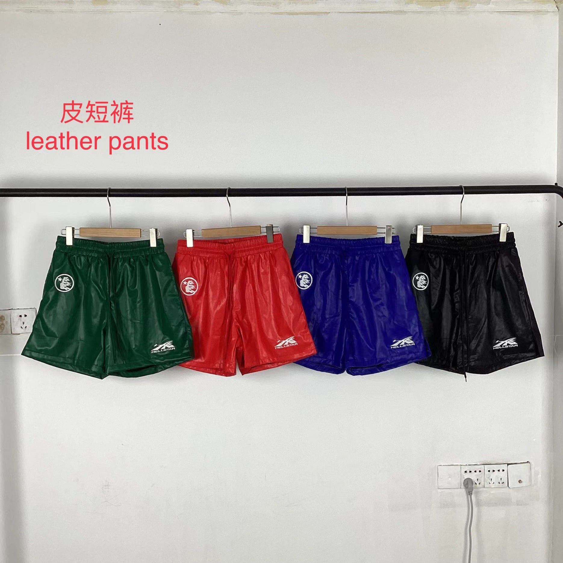 Hellstar Shorts Wash and Do Old Casual Shorts Summer